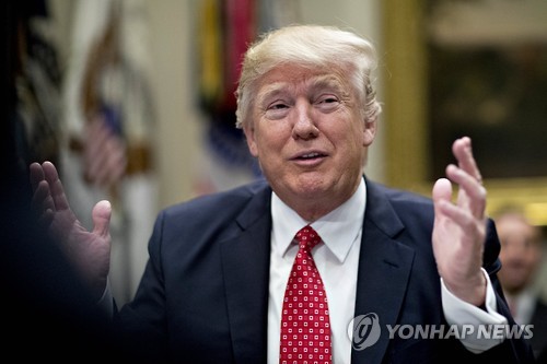 도널드 트럼프 미국 대통령