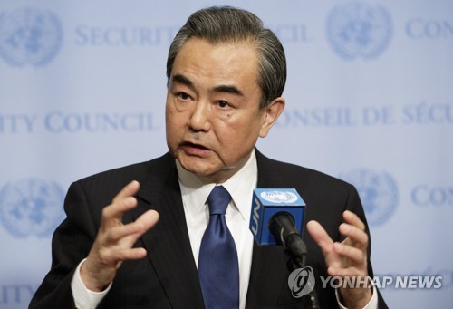 왕이 중국 외교부장