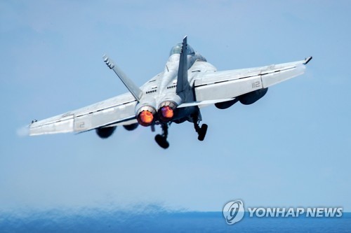 시리아군 수호기 전투기 격추한 미군 슈퍼호넷 전투기