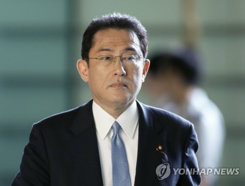 기시다 후미오 자민당 정조회장