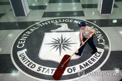 전직 CIA 요원, 중국내 미국 정보원 정보 제공 혐의로 체포