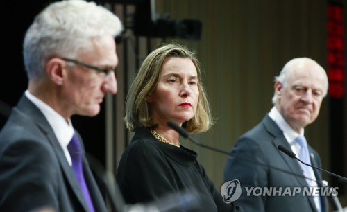 시리아 지원 국제회의 폐막 기자회견