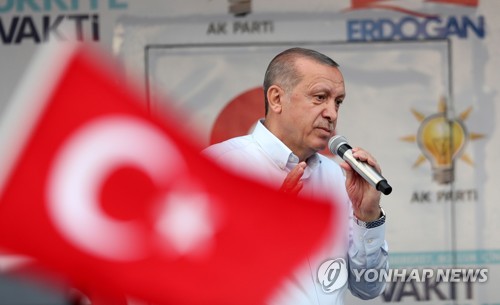에르도안 터키 대통령 "이라크 북부서 PKK 소탕작전 시작"