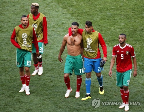 러시아 월드컵서 가장 먼저 탈락한 모로코 선수들 [EPA=연합뉴스]