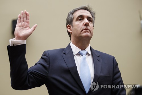 지난달 미 의회 청문회에 출석한 마이클 코언