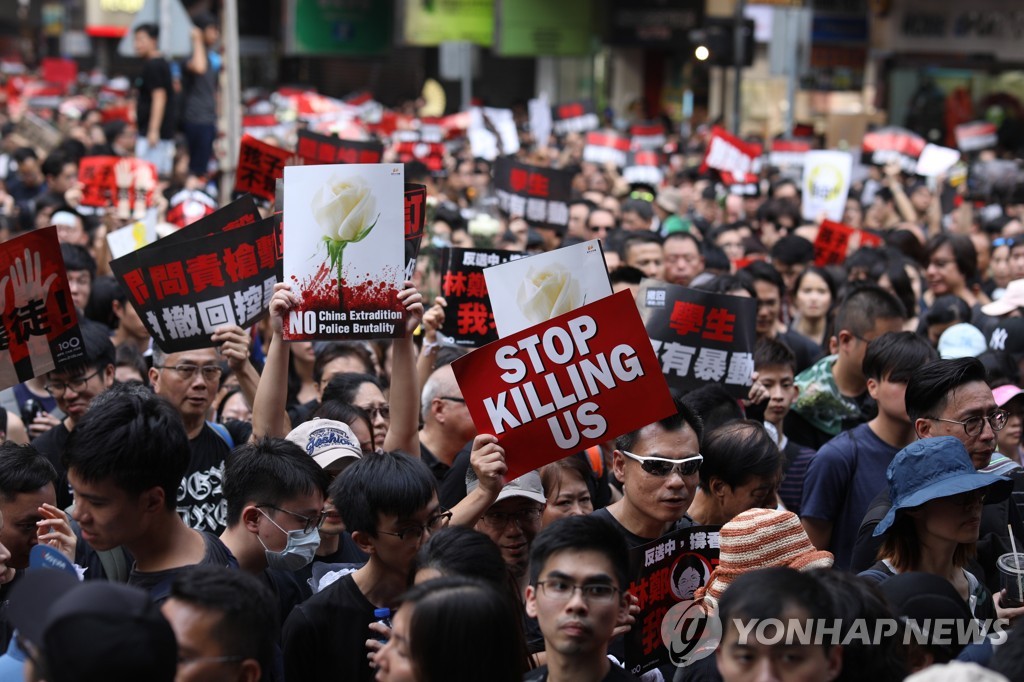 CHINA HONG KONG EXTRADITION BILL PROTEST