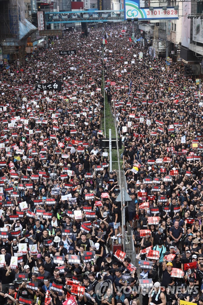 CHINA HONG KONG EXTRADITION BILL PROTEST