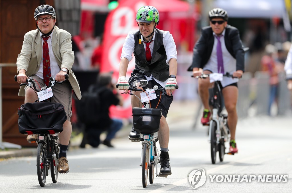 GERMANY FOLDING BIKE RACE