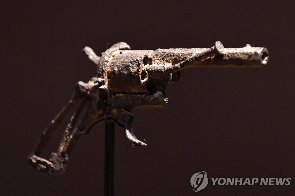 epaselect FRANCE AUCTION VAN GOGH WEAPON