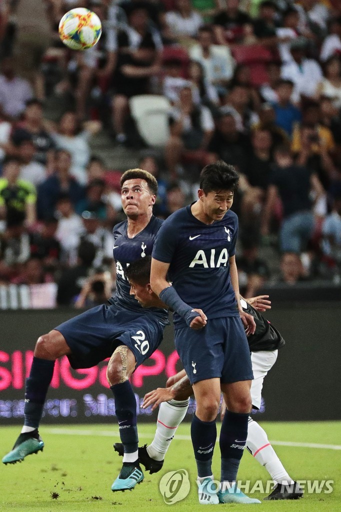 SINGAPORE SOCCER INTERNATIONAL CHAMPIONS CUP