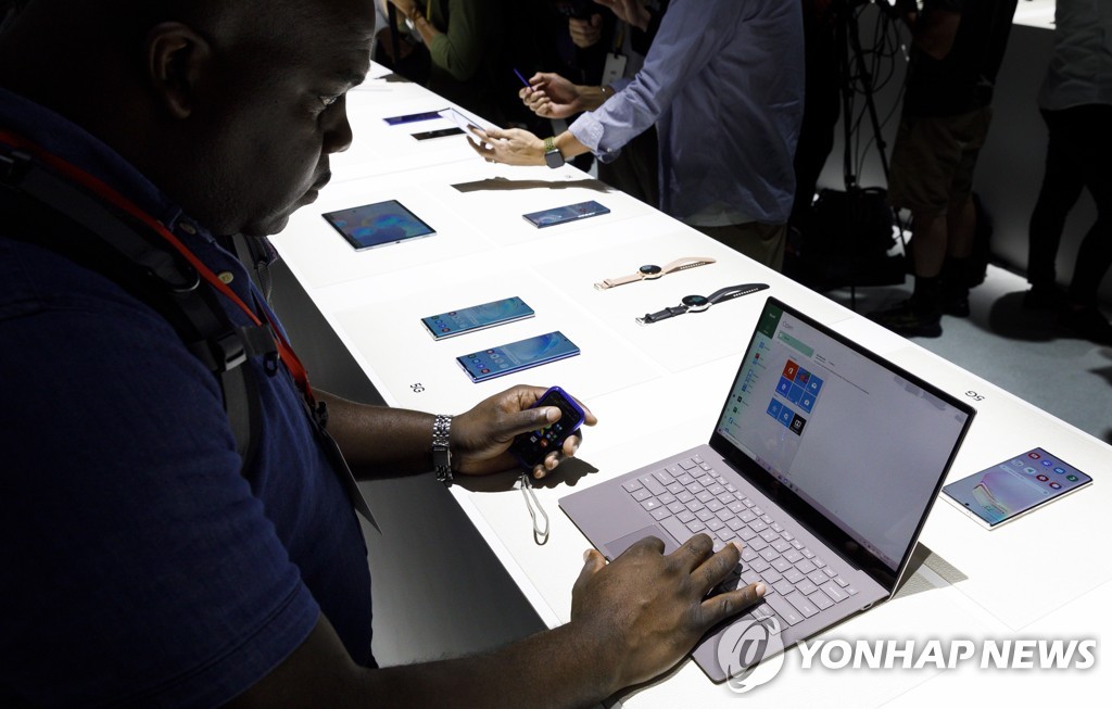 USA NEW YORK SAMSUNG UNPACKED