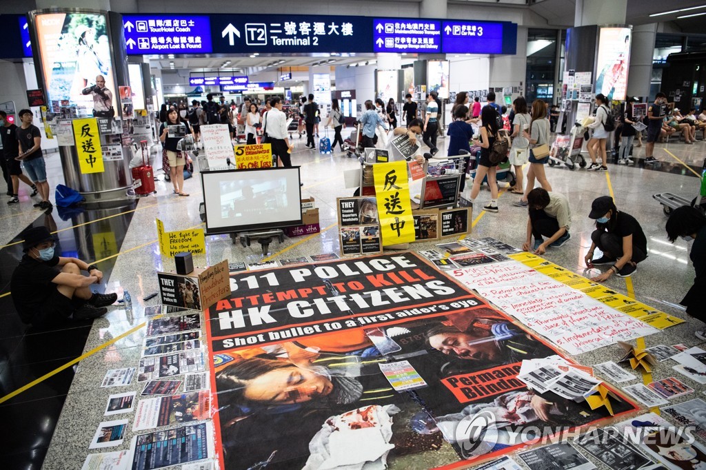 CHINA HONG KONG PROTESTS