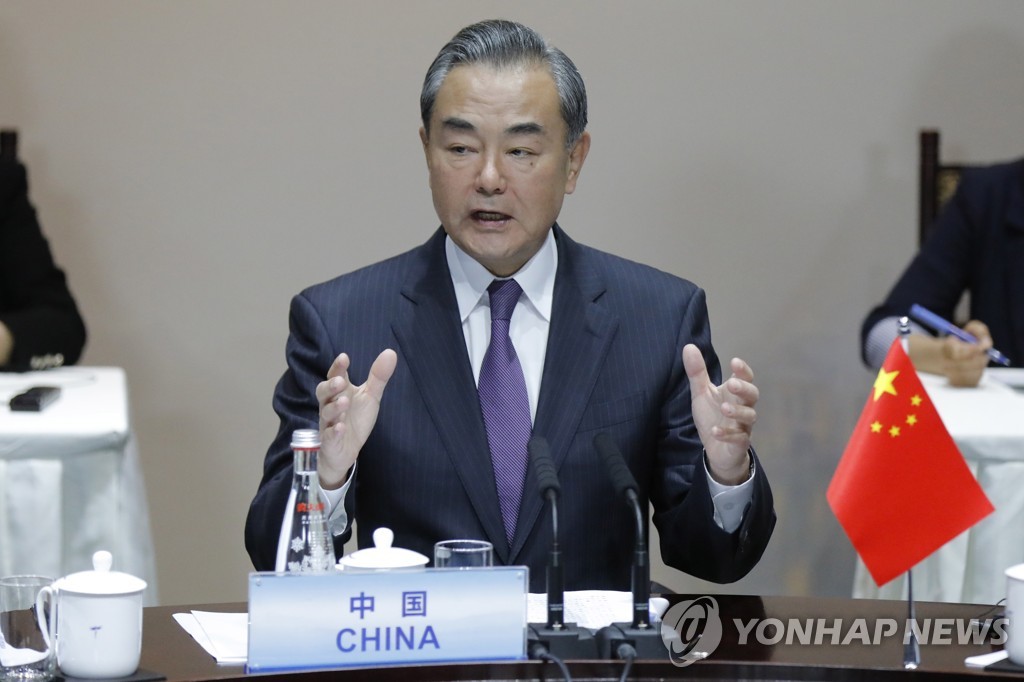 CHINA DIPLOMACY SOUTH KOREA JAPAN