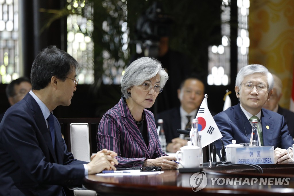 CHINA DIPLOMACY SOUTH KOREA JAPAN