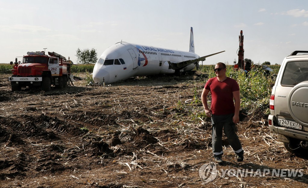 RUSSIA AIRBUS ACCIDENT AFTERMATHS