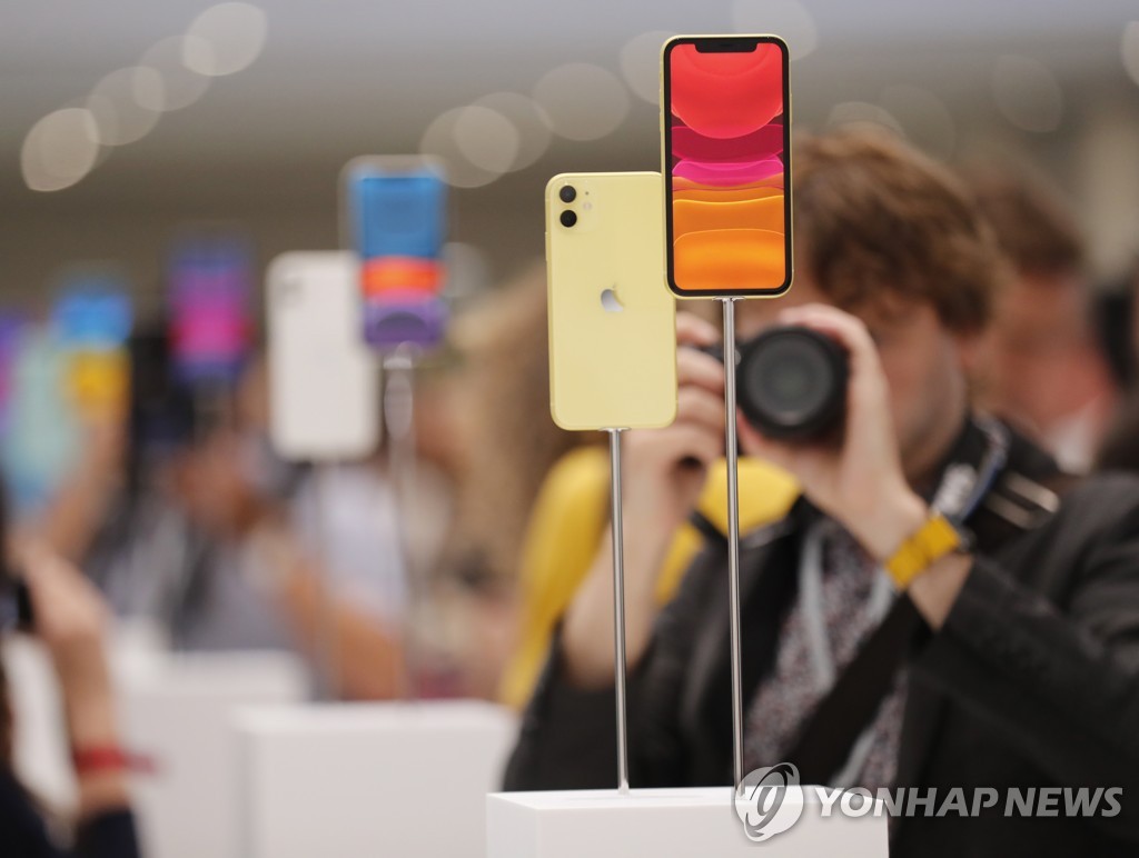 USA APPLE EVENT