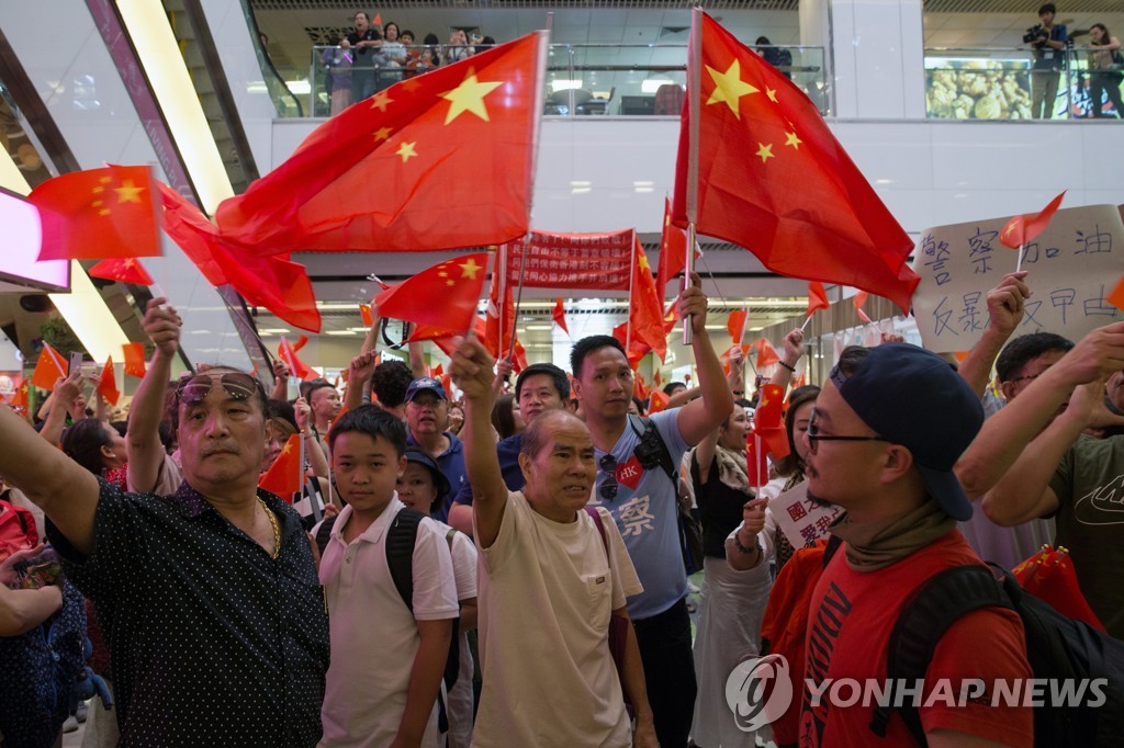 CHINA HONG KONG PROTESTS