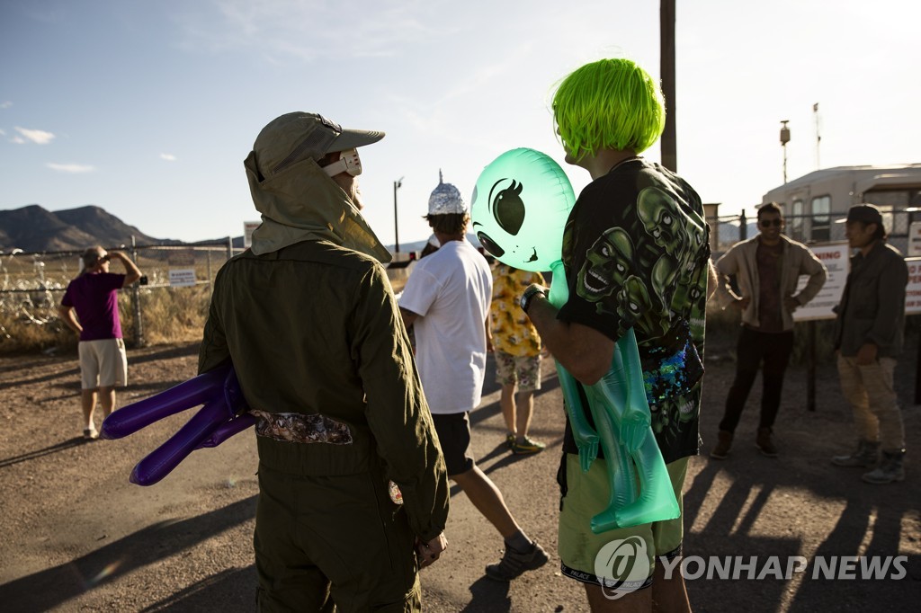 USA STORM AREA 51