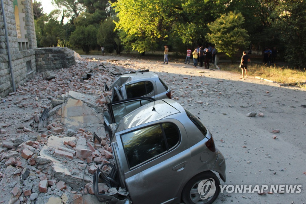 epaselect ALBANIA EARTHQUAKE