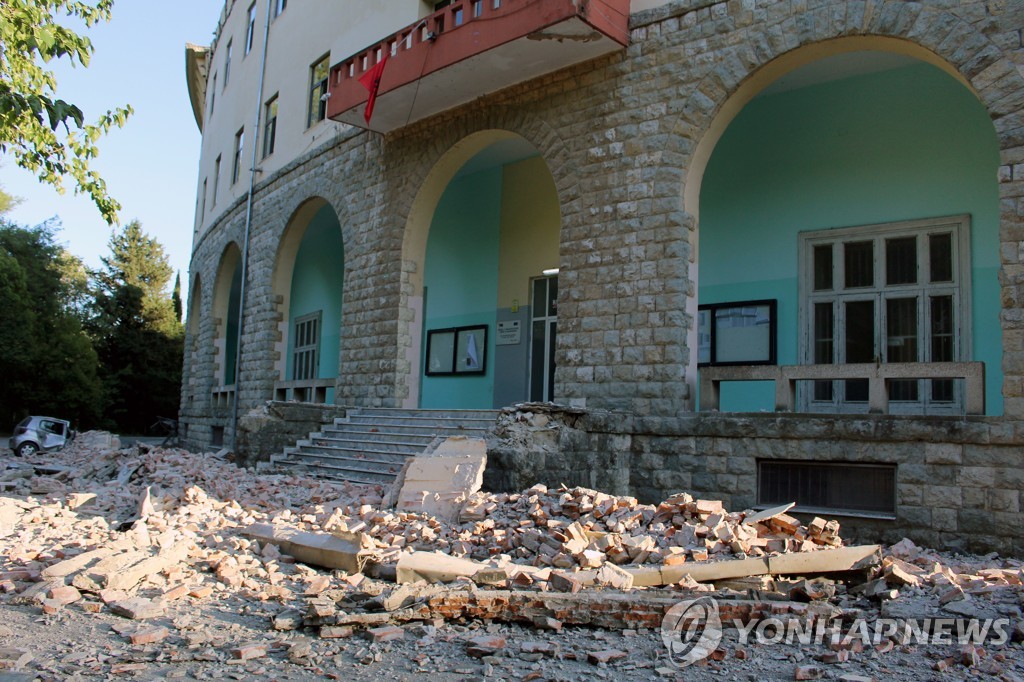 ALBANIA EARTHQUAKE