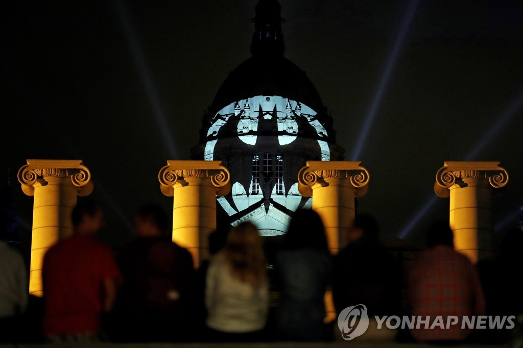 SPAIN BATMAN ANNIVERSARY