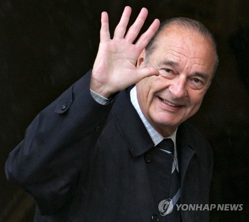 "저는 이제 갑니다"