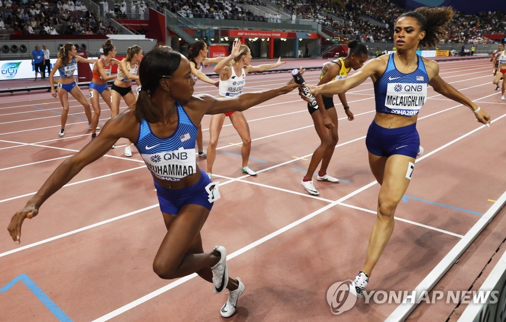 2019 도하 세계육상선수권대회 여자 400m 릴레이 결승
