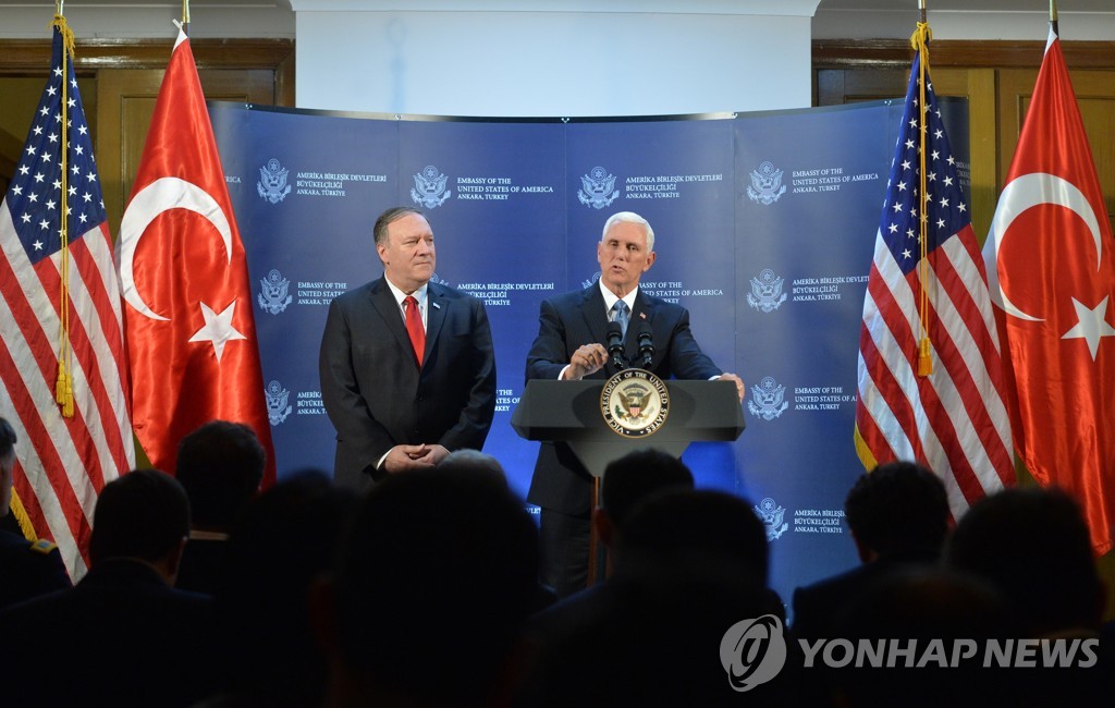epaselect TURKEY USA SYRIA DIPLOMACY