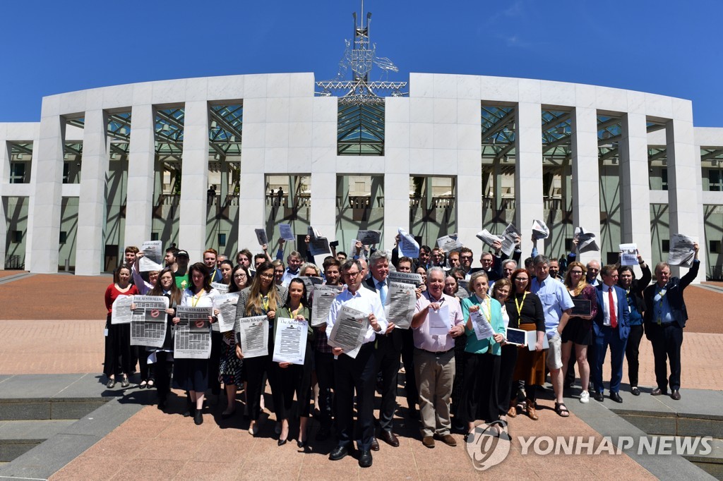 AUSTRALIA MEDIA PRESS FREEDOM CAMPAIGN