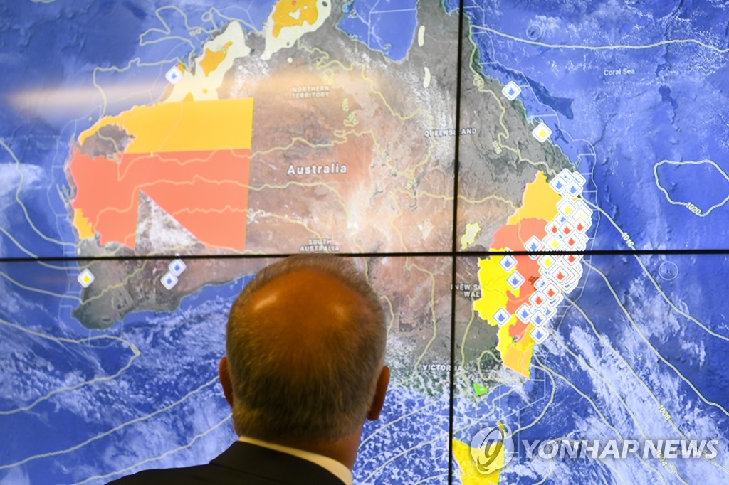 AUSTRALIA BUSHFIRES