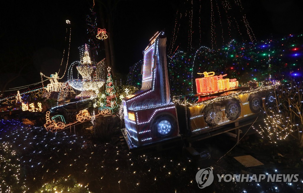 GERMANY CHRISTMAS