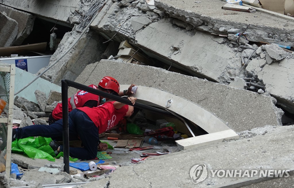 PHILIPPINES EARTHQUAKE
