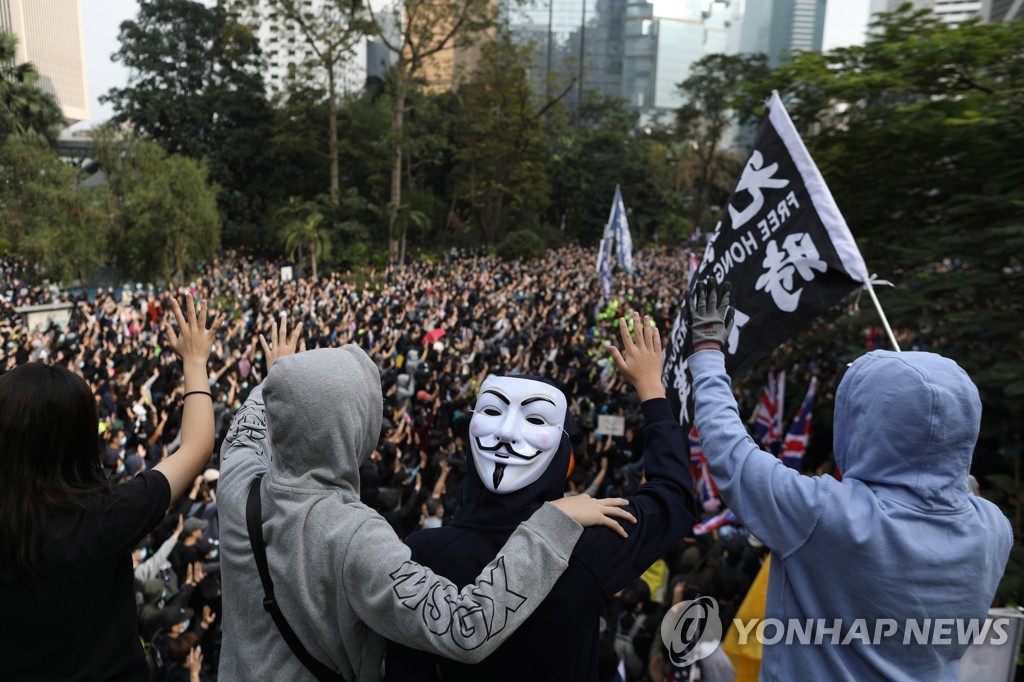 CHINA HONG KONG PROTESTS