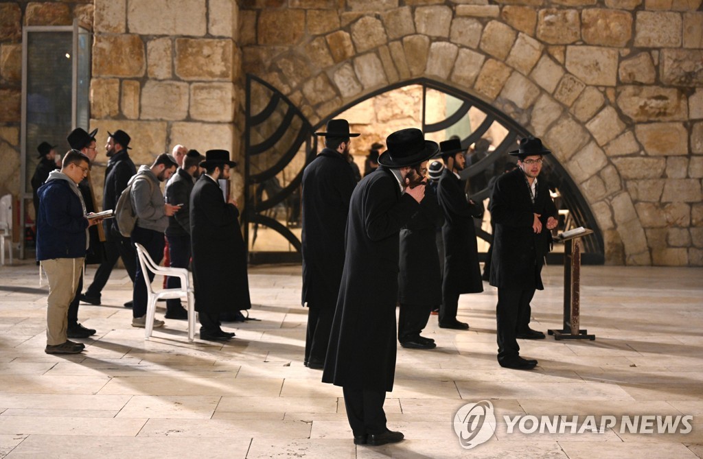 ISRAEL JEWS HOLOCAUST ANNIVERSARY