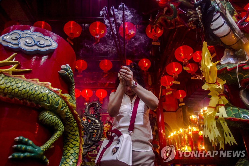 INDONESIA LUNAR NEW YEAR