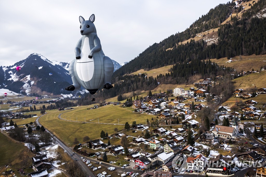 SWITZERLAND HOT AIR BALLON