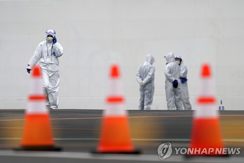 JAPAN EPIDEMIC CORONAVIRUS COVID19