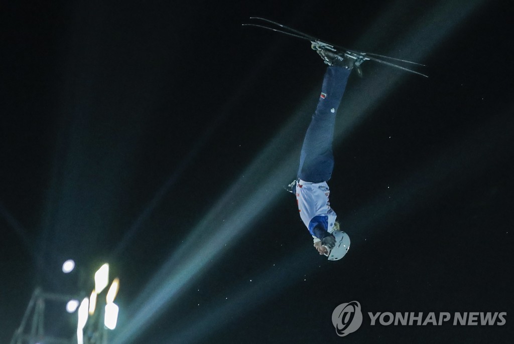 RUSSIA FREESTYLE AERIALS WORLD CUP