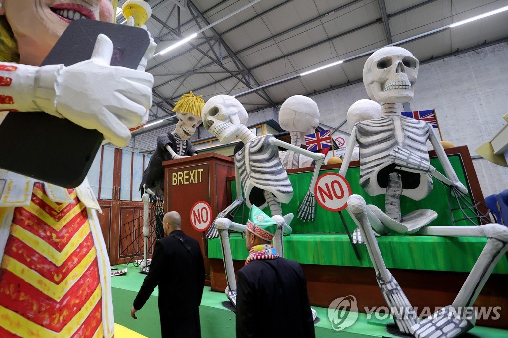 GERMANY CARNIVAL