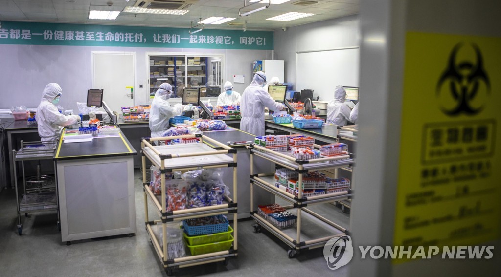 CHINA EPIDEMIC COVID-19 CORONAVIRUS