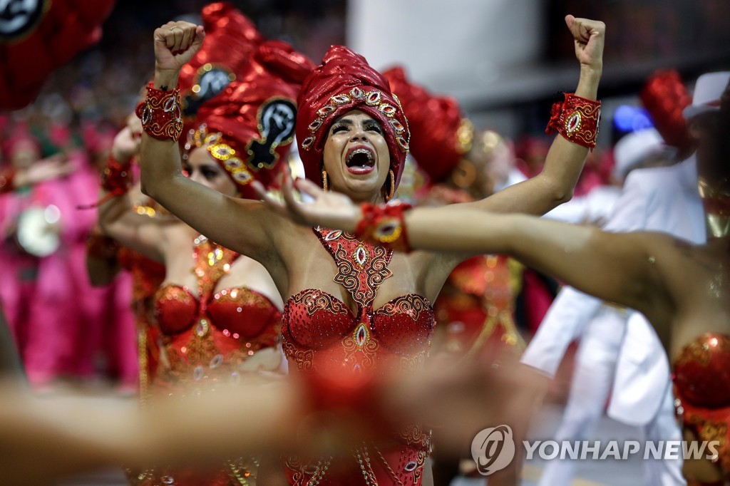 BRAZIL CARNIVAL