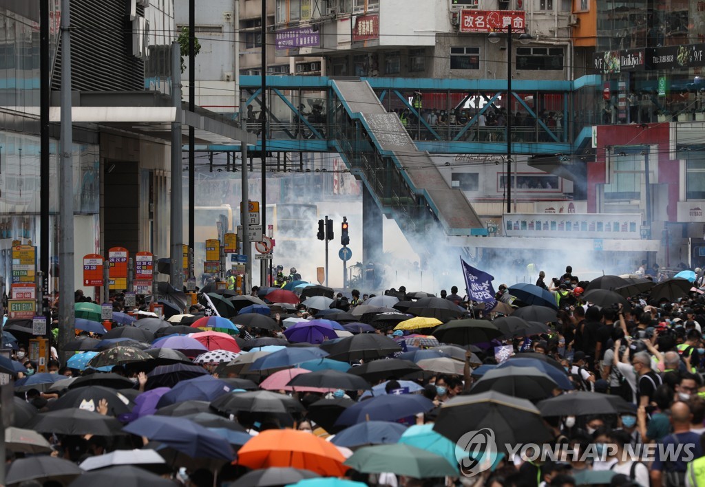 CHINA HONG KONG PROTEST SECURITY LAW