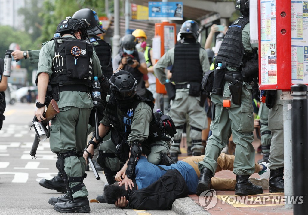 CHINA HONG KONG PROTEST SECURITY LAW
