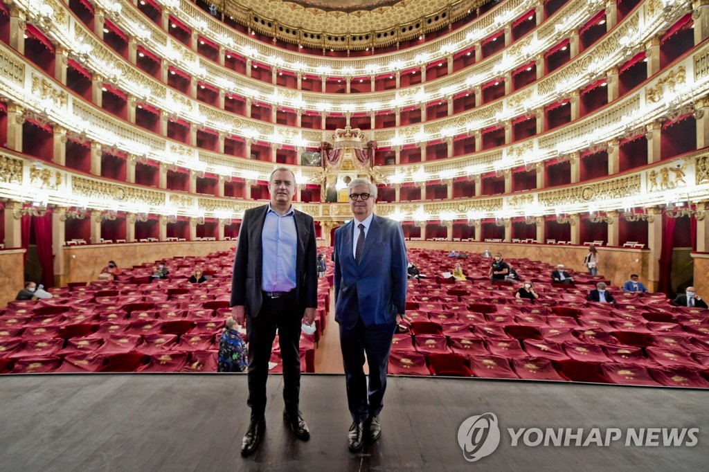 ITALY SAN CARLO THEATRE