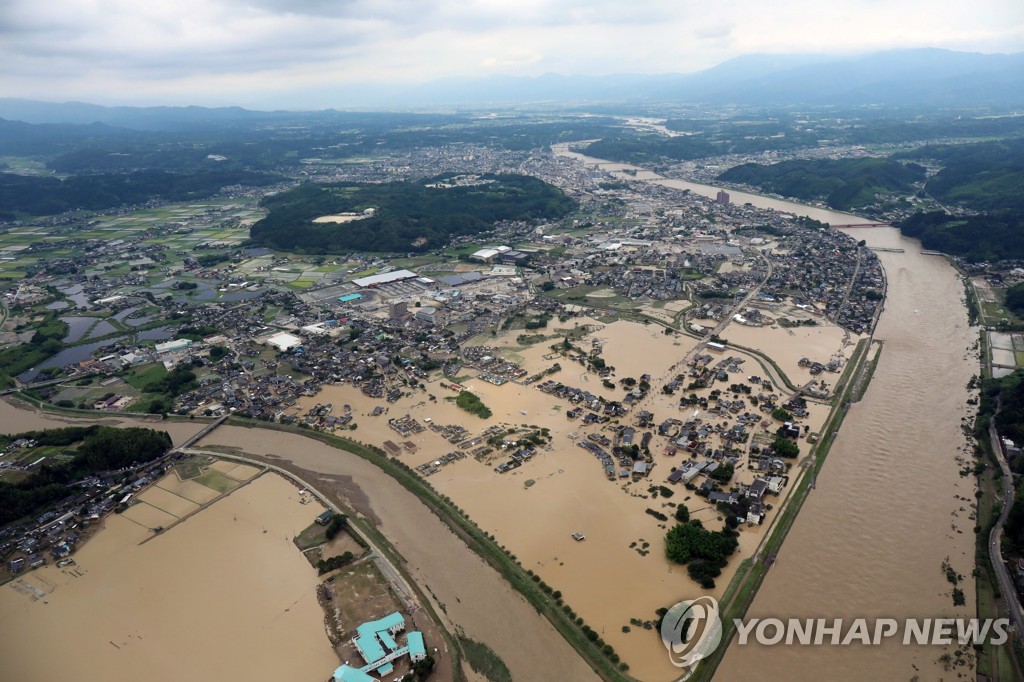 epaselect JAPAN FLOODS