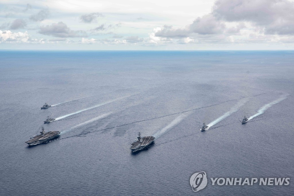 AT SEA SOUTH CHINA SEA USA CHINA DEFENCE