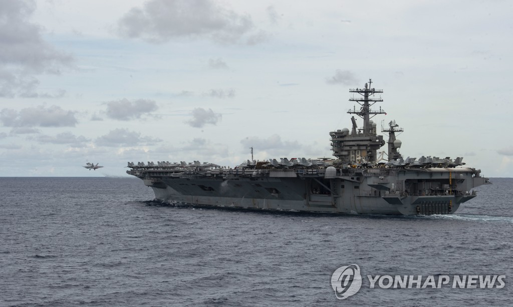 AT SEA SOUTH CHINA SEA USA CHINA DEFENCE