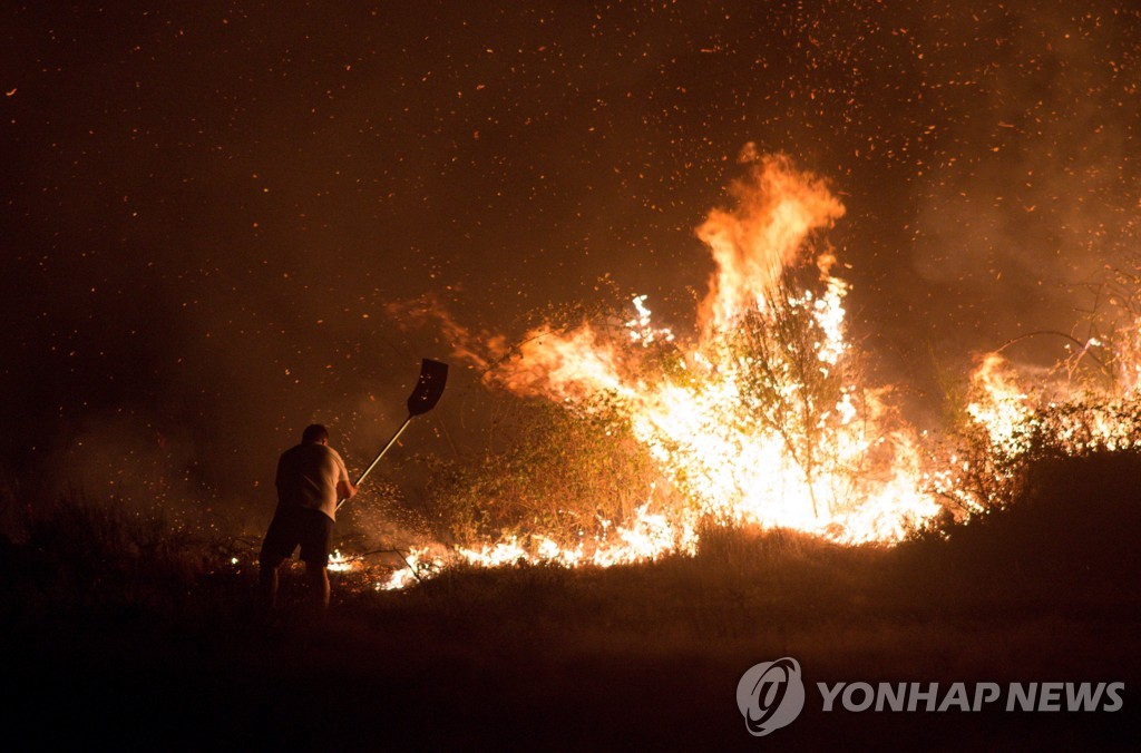 SPAIN FIRE