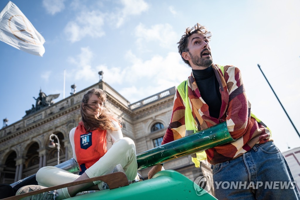 DENMARK CLIMATE PROTEST