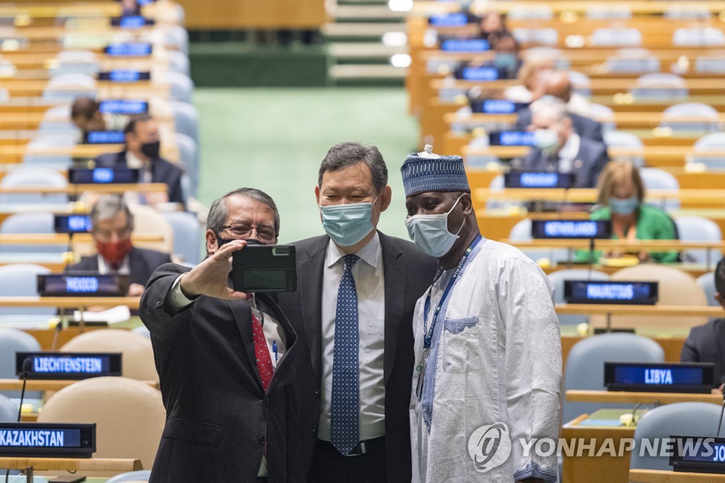 USA UN GENERAL ASSEMBLY